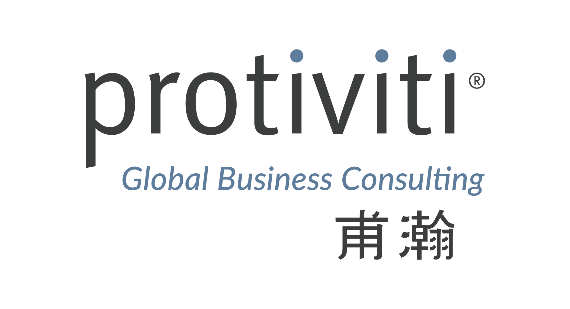 Logo Protiviti 